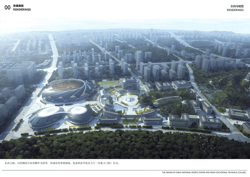 �d����ʩ�����w���\�����ĺ����w�w����ʩ�I(y��)���g(sh��)�W(xu��)Ժ���̿��а��Ŀ